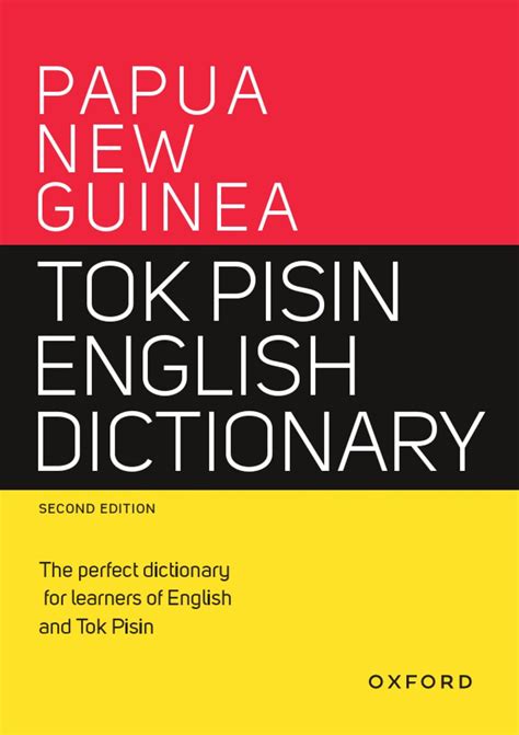 kain pekpek|Tok Pisin/Dictionary .